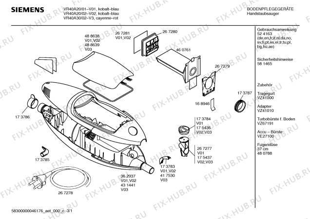 Схема №1 VR40A20 CONVERTO A с изображением Инструкция по эксплуатации для пылесоса Siemens 00524163