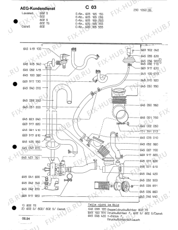 Взрыв-схема посудомоечной машины Aeg LAV802 - Схема узла Section10