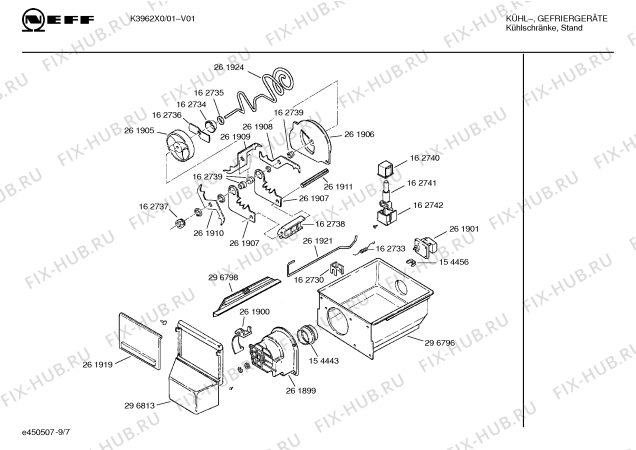 Схема №4 KFU5750 с изображением Кабель для холодильника Bosch 00162702