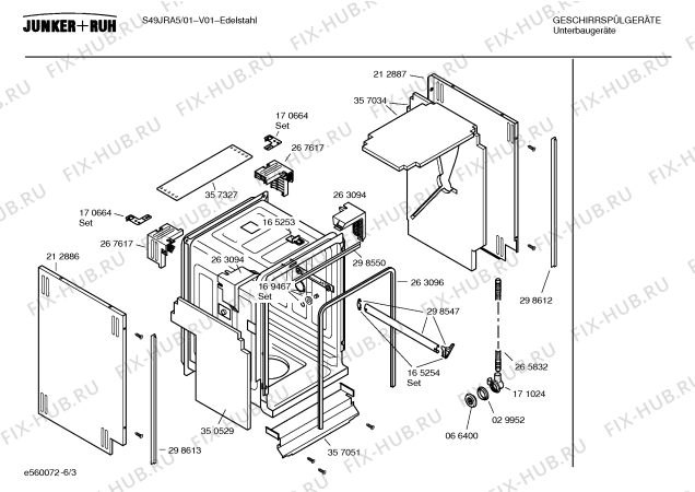 Схема №2 S49JRA5 с изображением Переключатель для посудомоечной машины Bosch 00179875