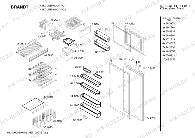 Схема №2 X5KCUBR402 с изображением Дверь для холодильника Bosch 00242762