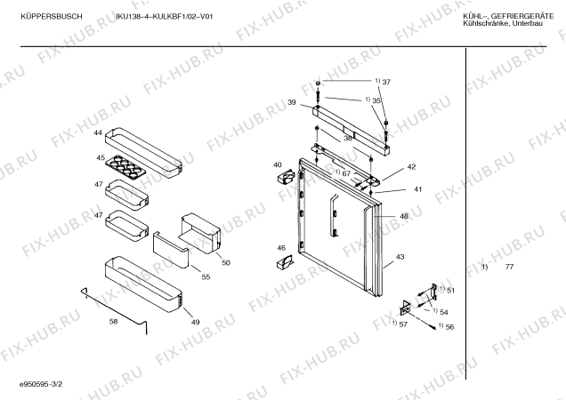 Схема №1 KULKBF1 IKU138-4 с изображением Дверь морозильной камеры для холодильника Bosch 00289994