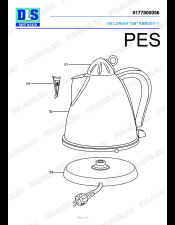 Схема №1 KBM 3011-1 с изображением Сосуд для чайника (термопота) DELONGHI TO1001