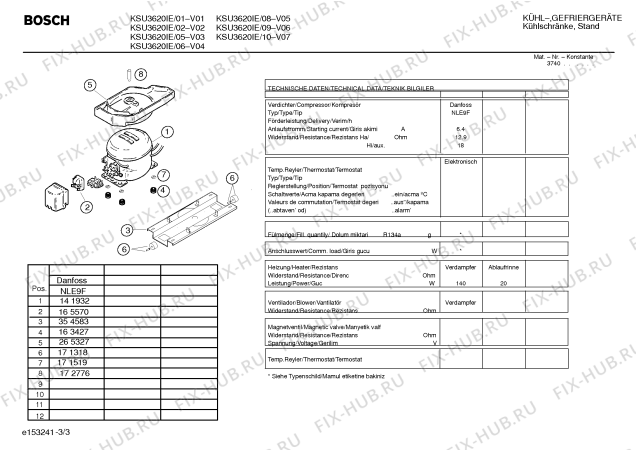 Схема №1 3FS373F с изображением Испаритель для холодильной камеры Bosch 00355058