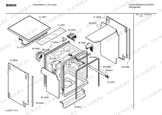 Схема №4 SGS6302II Silencia с изображением Передняя панель для посудомоечной машины Bosch 00350993