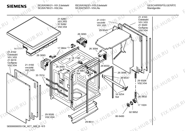 Схема №2 SE20A591GB с изображением Инструкция по эксплуатации для посудомоечной машины Siemens 00587901