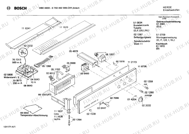 Схема №1 0750452114 HBE680R с изображением Стеклянная полка для духового шкафа Bosch 00202771