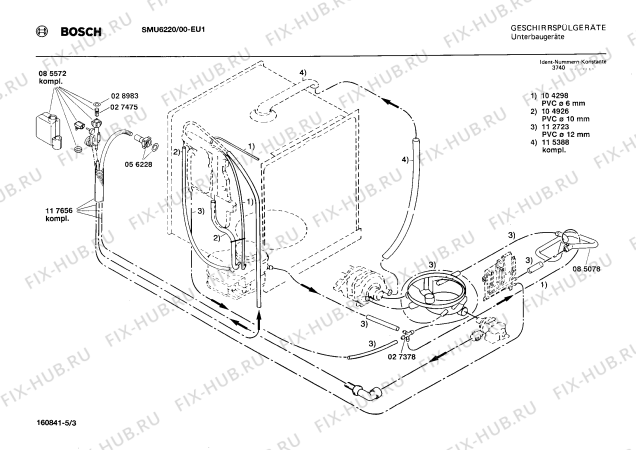 Взрыв-схема посудомоечной машины Bosch SMU6220 - Схема узла 03