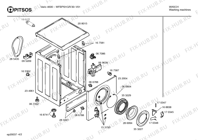 Схема №4 WFBPI01GR VARIO 4601 с изображением Кабель для стиралки Bosch 00353462