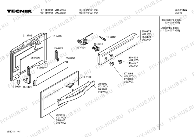 Схема №1 HB1TI20 с изображением Кнопка для плиты (духовки) Bosch 00173468