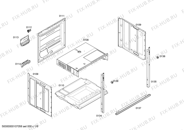 Схема №2 E1122N0 MEGA 1122N с изображением Ручка конфорки для плиты (духовки) Bosch 00424187