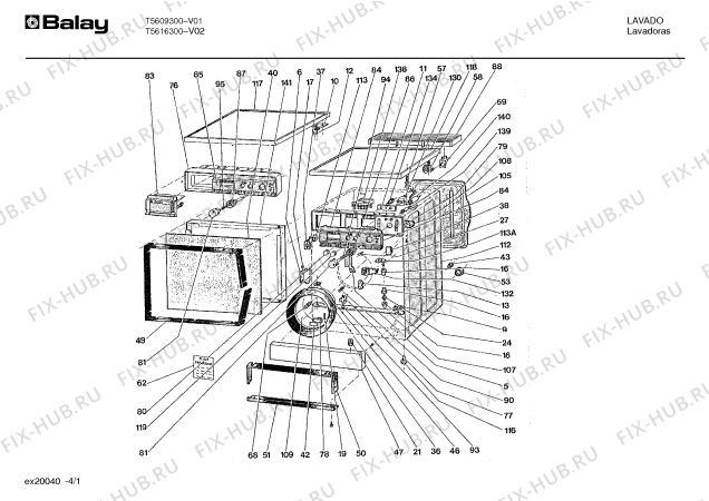 Схема №1 T5609300 с изображением Передняя часть корпуса для стиральной машины Bosch 00276296