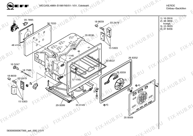 Схема №2 B1881N0 MEGA SL 4889 с изображением Инструкция по эксплуатации для электропечи Bosch 00581401