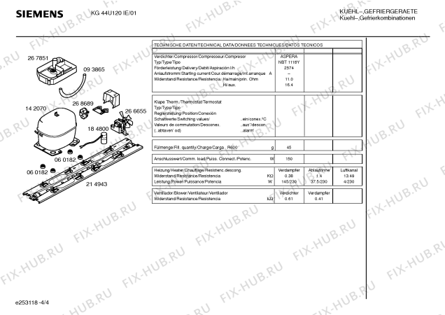 Схема №2 3FG579F2 с изображением Испаритель для холодильника Bosch 00236805