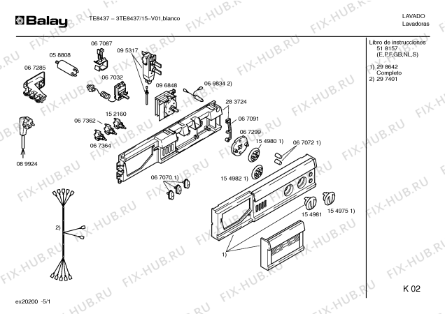 Схема №1 3TE8437 с изображением Панель управления для стиралки Bosch 00298642