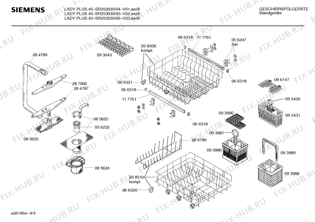 Схема №1 SR25303 с изображением Панель для посудомоечной машины Siemens 00285253