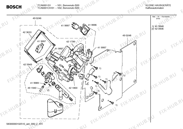 Схема №5 TCA6001CH Benvenuto B20 с изображением Краткая инструкция для электрокофемашины Bosch 00586943