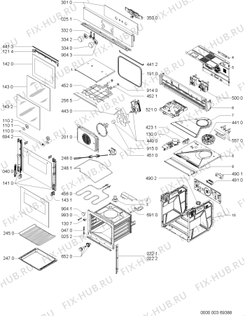 Схема №1 AKZ 350/IX с изображением Панель для духового шкафа Whirlpool 481245240161