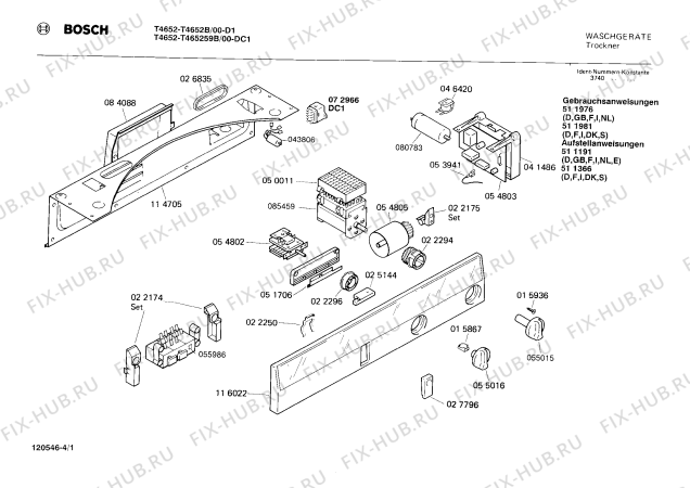 Схема №1 0728144088 T4652 с изображением Кнопка для электросушки Bosch 00027796