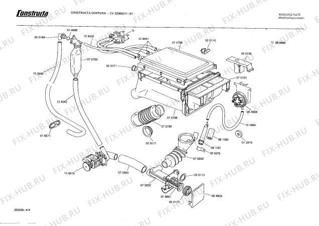 Взрыв-схема стиральной машины Constructa CV22000011 CV2200 - Схема узла 04