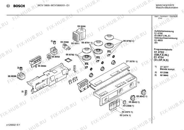 Схема №3 WOV5800, EXCLUSIV с изображением Панель для стиральной машины Bosch 00273277