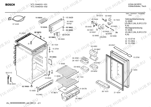 Схема №1 KUL1405CH с изображением Компрессор для холодильника Siemens 00141999