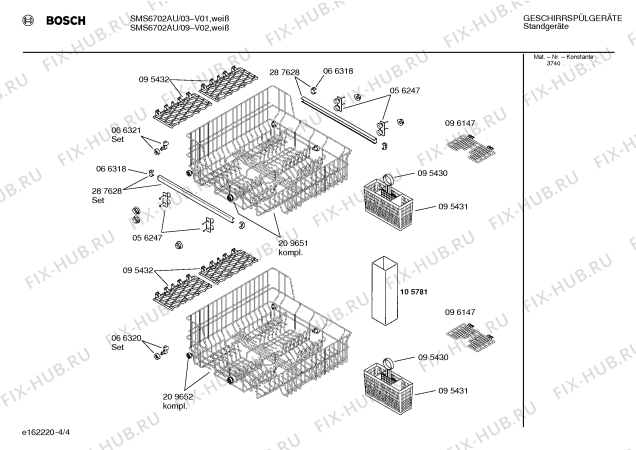 Взрыв-схема посудомоечной машины Bosch SMS6702AU - Схема узла 04