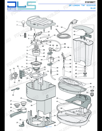 Delonghi primadonna схема