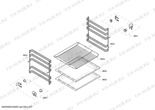 Схема №2 HGD62D250Q с изображением Ручка конфорки для электропечи Bosch 10000114