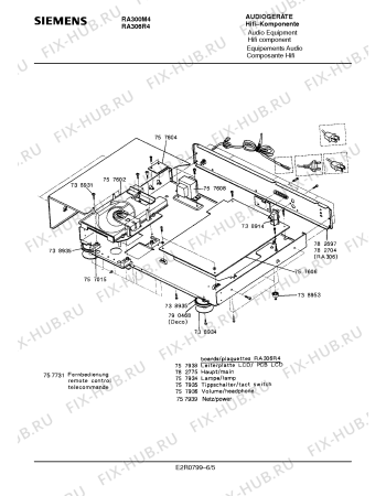 Схема №2 RA300M4 с изображением Мотор для жк-телевизора Siemens 00793028