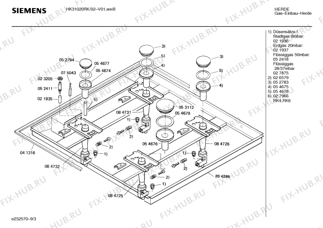 Взрыв-схема плиты (духовки) Siemens HK31020RK - Схема узла 04