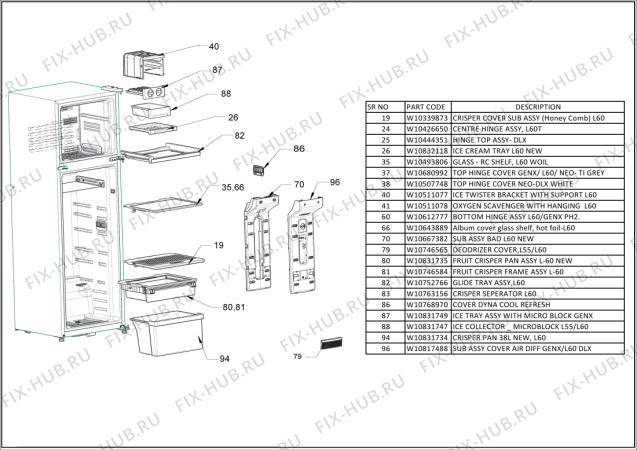 Схема №1 WTM 452 R WH с изображением Всякое для холодильной камеры Whirlpool 482000093546