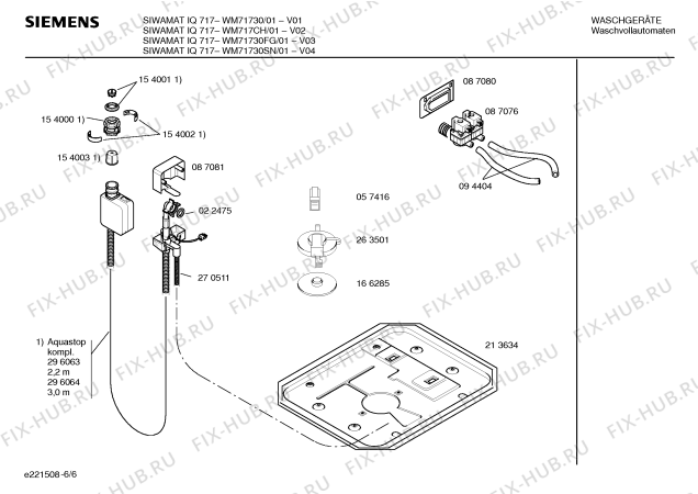 Схема №1 WM71730FG SIWAMAT IQ 717 с изображением Вкладыш в панель для стиралки Siemens 00356436