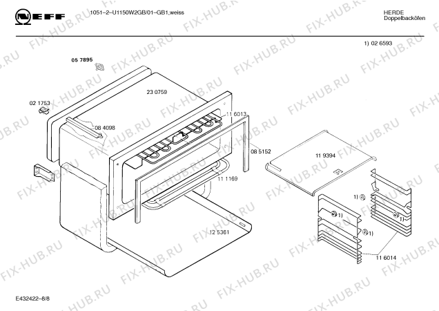 Схема №1 U1150W2GB 1051-2 с изображением Панель для духового шкафа Bosch 00286073