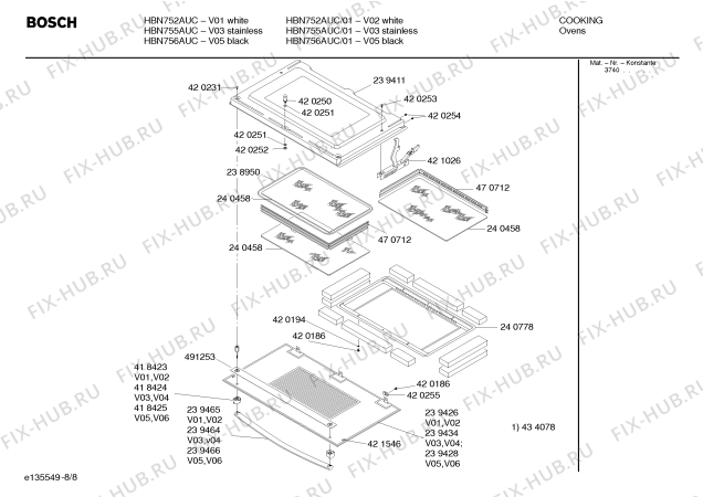 Схема №5 HBN756AUC с изображением Рамка для холодильной камеры Bosch 00239409