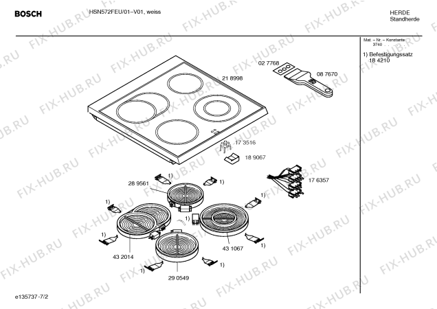 Взрыв-схема плиты (духовки) Bosch HSN572FEU - Схема узла 02