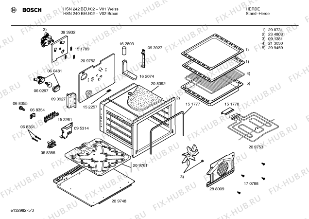 Схема №2 HSN242BEU с изображением Варочная панель для плиты (духовки) Bosch 00234583