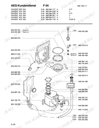 Взрыв-схема посудомоечной машины Aeg FAV675I-B  I - Схема узла Water softener 066