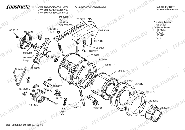 Схема №2 CV13000 с изображением Панель управления для стиралки Bosch 00284684