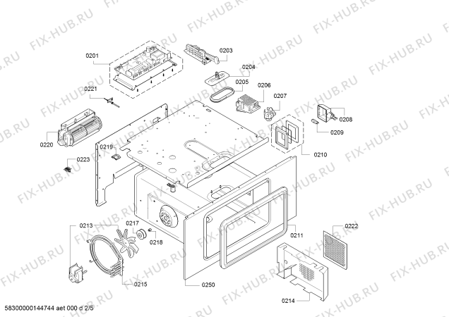 Схема №2 BS274101 с изображением Жировой фильтр для плиты (духовки) Bosch 00498709