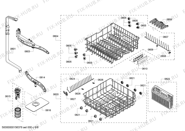 Взрыв-схема посудомоечной машины Bosch SHE3AR76UC Silence Plus 50dB - Схема узла 06