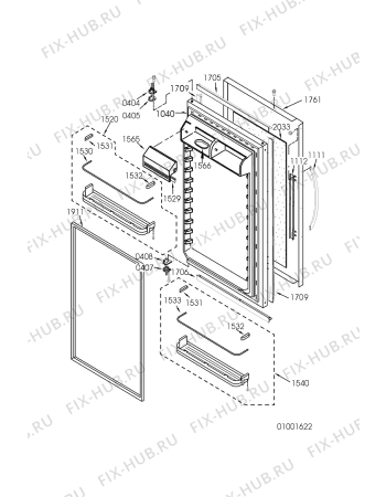 Схема №2 ART 690/LH с изображением Держатель для холодильника Whirlpool 481240148589