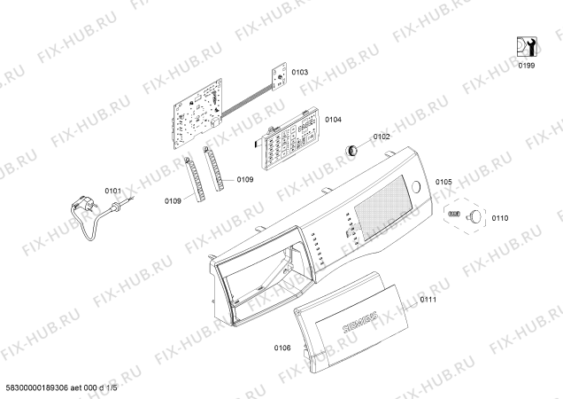 Схема №3 WAP242681W Maxx 8 с изображением Диспенсер для стиралки Siemens 00791376