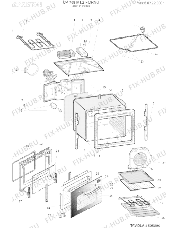 Взрыв-схема плиты (духовки) Ariston CP758MT1 (F041813) - Схема узла
