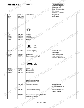 Схема №4 FS207V4 с изображением Кнопка для телевизора Siemens 00791699