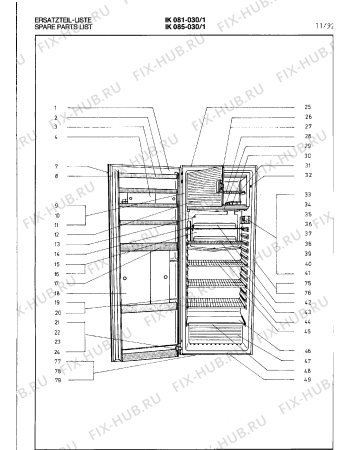 Схема №4 IK085030/1 с изображением Конденсатор для холодильной камеры Bosch 00233384