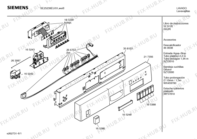 Схема №4 PEGASOFMG с изображением Модуль управления для посудомоечной машины Bosch 00187229