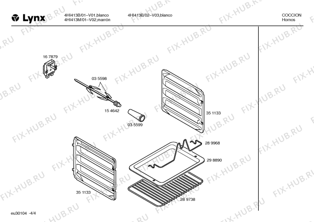 Взрыв-схема плиты (духовки) Lynx 4HI413B - Схема узла 04
