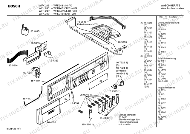 Схема №2 WFK2401AU WFK2401 с изображением Панель управления для стиралки Bosch 00351493