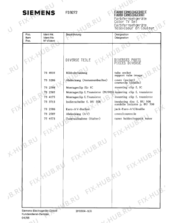 Схема №1 FC9230 с изображением Трансформатор Siemens 00754549